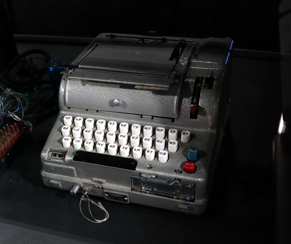 The Soviet electromechanical encryption machine.