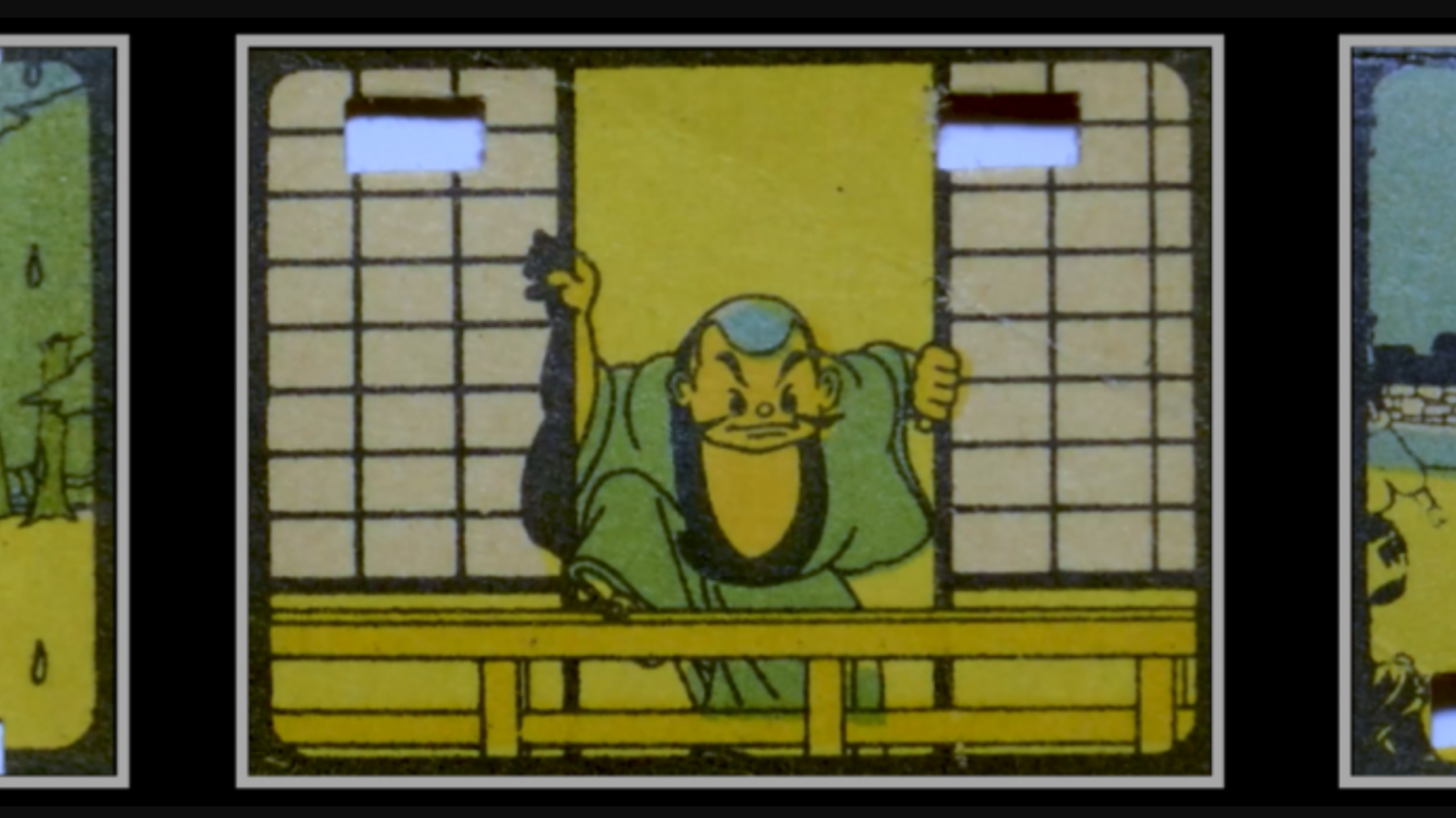 In the center of the picture is a colored drawing of a man wearing a kimono, climbing out of a window. To the left and right the sides of two other pictures are just visible.