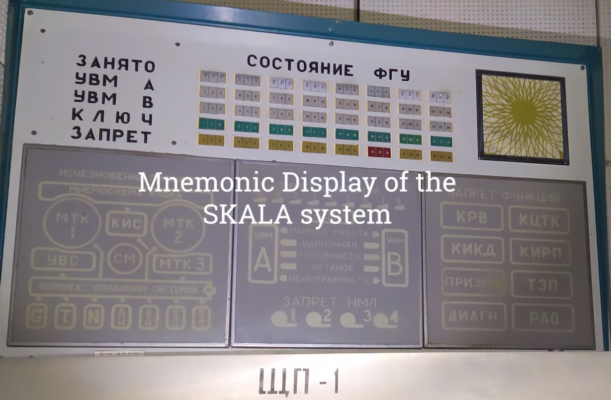 (Credit: Chornobyl Family, YouTube)